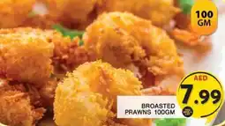 Grand Hyper Market BROASTED PRAWNS 100GM offer