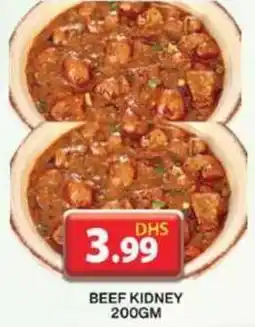 Grand Hyper Market BEEF KIDNEY 200GM offer