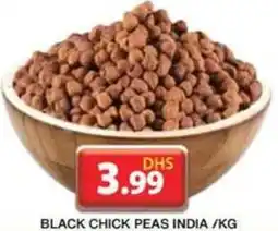 Grand Hyper Market BLACK CHICK PEAS INDIA /KG offer