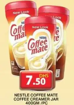 Grand Hyper Market NESTLE COFFEE MATE COFFEE CREAMER JAR 400GM/PC offer