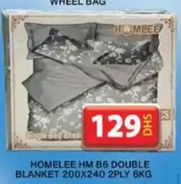 Grand Hyper Market HOMELEE HM B6 DOUBLE BLANKET 200X240 2PLY 6KG offer