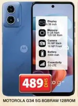 Grand Hyper Market MOTOROLA G34 5G 8GBRAM 128ROM offer