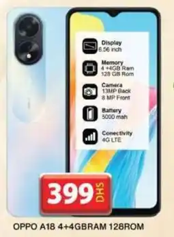 Grand Hyper Market OPPO A18 4+4GBRAM 128ROM offer