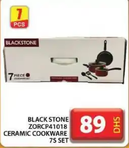Grand Hyper Market BLACK STONE ZORCP41018 CERAMIC COOKWARE 7S SET offer