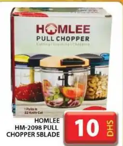 Grand Hyper Market HOMLEE HM-2098 PULL CHOPPER 5BLADE offer