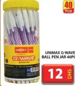 Grand Hyper Market UNIMAX G-WAVE BALL PEN JAR 40PC offer