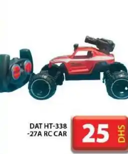 Grand Hyper Market DAT HT-338 -27A RC CAR offer