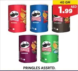 Max Mart PRINGLES ASSRTD 40GM offer