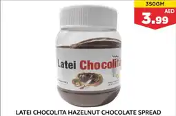 Max Mart LATEI CHOCOLITA HAZELNUT CHOCOLATE SPREAD 350GM offer