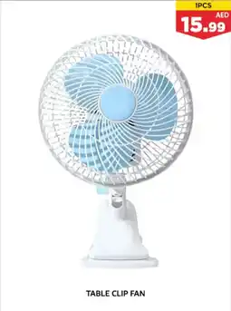 Max Mart TABLE CLIP FAN 1PC offer