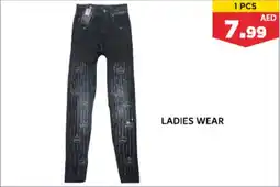 Max Mart LADIES WEAR offer