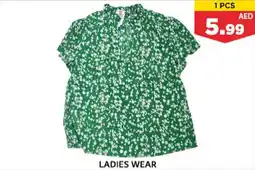 Max Mart LADIES WEAR offer