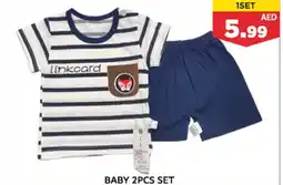 Max Mart BABY 2PCS SET offer