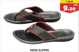 Max Mart MENS SLIPPER 1 PAIR offer
