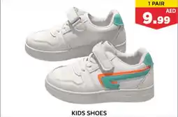 Max Mart KIDS SHOES 1 PAIR offer