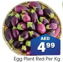 City Retail Supermarket Egg Plant Red Per Kg offer