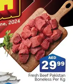 City Retail Supermarket Fresh Beef Boneless Per Kg offer