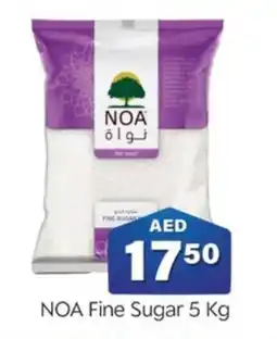 City Retail Supermarket NOA Fine Sugar 5 Kg offer