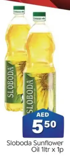 City Retail Supermarket Sloboda Sunflower Oil 1ltr x 1p offer