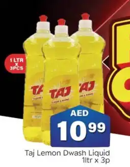 City Retail Supermarket Taj Lemon Dwash Liquid 1ltr x 3p offer