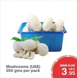 Choithrams Mushrooms 250 gms per pack offer
