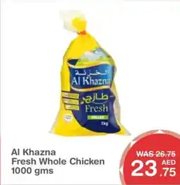 Choithrams Al Khazna Fresh Whole Chicken 1000 gms offer