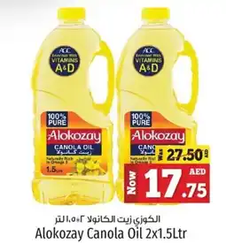 Kenz Hypermarket Alokozay Canola Oil 2x1.5Ltr offer