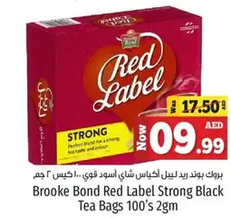 Kenz Hypermarket Brooke Bond Red Label Strong Black Tea Bags 100s 2gm offer