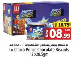 Kenz Hypermarket Lu Choco Prince Chocolate Biscuits 12X28.5GM offer