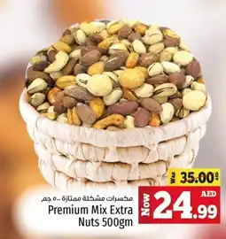 Kenz Hypermarket Premium Mix Extra Nuts 500gm offer