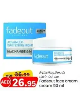 KM Trading Fadeout face cream cream 50 ml offer