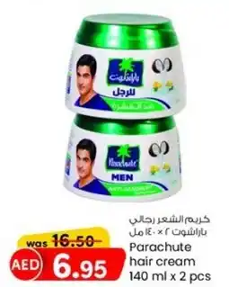 KM Trading Parachute hair cream 140 ml x 2 pcs offer