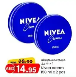 KM Trading Nivea cream 150 ml x 2 pcs offer