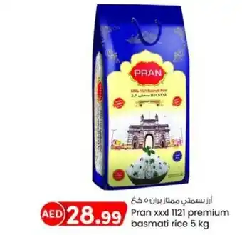 KM Trading Pran xxxl 1121 premium basmati rice 5 kg offer