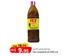 KM Trading Tez mustard oil 950 ml offer