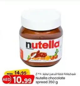 KM Trading Nutella Nutella chocolate spread 350 g offer