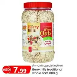 KM Trading Berry hills traditional whole oats 800 g offer