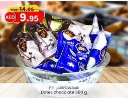 KM Trading Dates chocolate 500 g offer