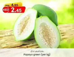 KM Trading Papaya green per kg offer
