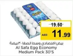 Nesto Al Safa Egg Economy Medium Pack 30S offer