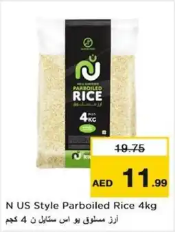 Nesto N US Style Parboiled Rice 4kg offer