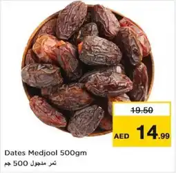 Nesto Dates Medjool 500gm offer