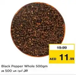 Nesto Black Pepper Whole 500gm offer