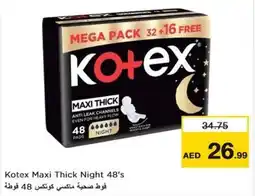 Nesto Kotex Maxi Thick Night 48s offer