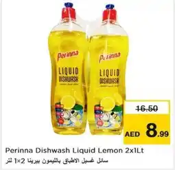 Nesto Perinna Dishwash Liquid Lemon 2x1Lt offer