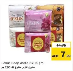 Nesto Lexus Soap asstd 6x120gm offer