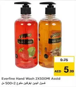 Nesto Everfine Hand Wash 2X500MI Asstd offer