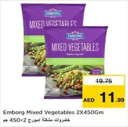 Nesto Emborg Mixed Vegetables 2X450Gm offer