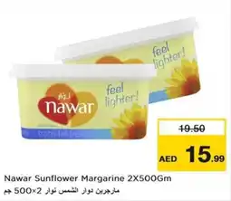 Nesto Nawar Sunflower Margarine 2X500Gm offer