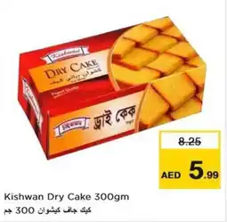 Nesto Kishwan Dry Cake 300gm offer